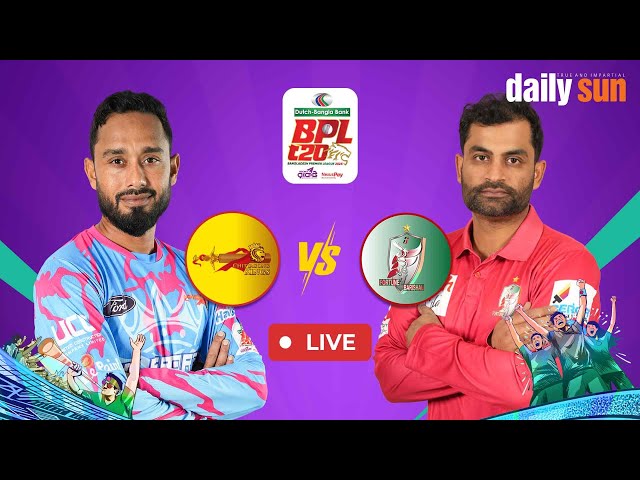 🔴 Live | Fortune Barishal vs Chittagong Kings, 1st Qualifier | BPL 2025 | Cricket