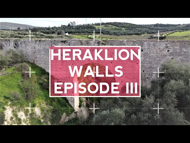 Heraklion Walls: Venetian Morosini AqueDuct -Υδραγωγείο του Μοροζίνι