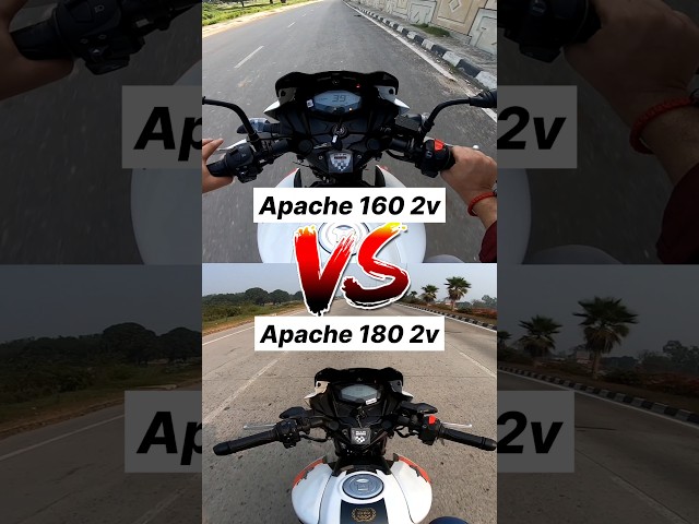 Apache 160 vs Apache 180 🔥 Gear Challenge #shorts #rtr160