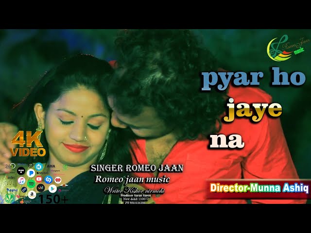 pyar ho jaye na romeo jaan new Video song music A Rukhsar mansoori romeojaan DOP jai rana munna