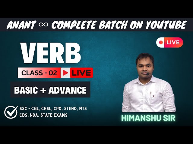 VERB (02) - for SSC CGL, CHSL, CPO, MTS, Steno || CDS || NDA || IBPS || SBI || State Exams