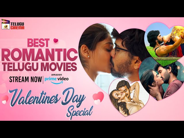 Best Romantic Telugu Movies on Amazon Prime Video | Valentines Day Special 2025 | Telugu Cinema