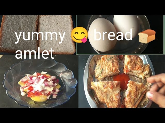 #Morning  Section  లో  Easy breakfast 👩‍🍳#Yummy😋  Bread 🍞 amlet🍳# Food#trending#Viral#Lotus Talks.