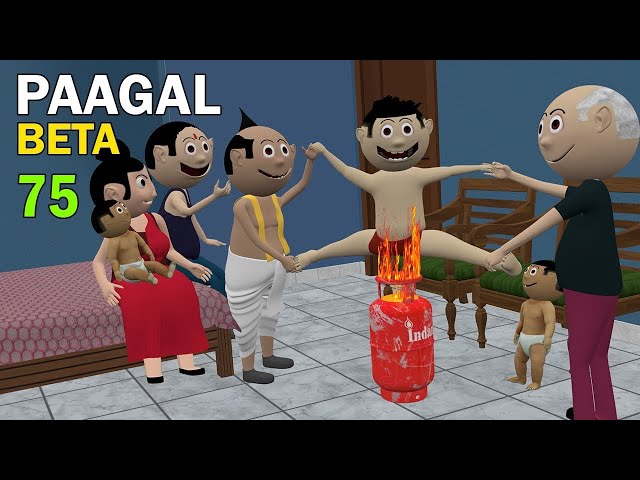 PAAGAL BETA 75 | Jokes | CS Bisht Vines | Desi Comedy Video | School Classroom Jokes