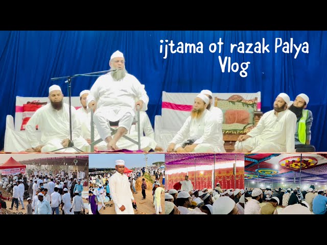 Ijtama of razak Palya in Bangalore || ijtama of razak Palya Bangalore 14/1/2024 ,4k video