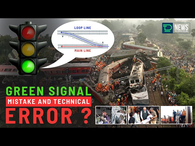 Green signal mistake - Train accident in Odisha said by Railway Minister | Deaf Talks | Deaf News