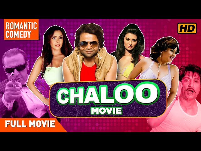 Chaloo Movie | Rajpal Yadav, Shekhar Suman, Sayali Bhagat & Divya Dutta | Hindi Full Movie | Comedy