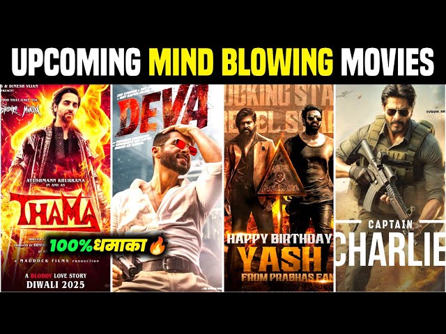 Top 10 Upcoming Mind-Blowing Movies In 2025\26 Hindi | Upcoming Mind-Blowing Movies You Can't Miss