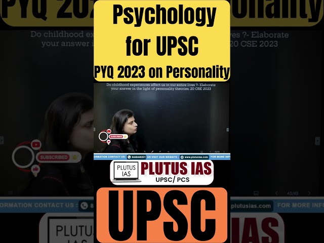 Master Personality PYQs 2023 | UPSC 2025 Psychology Prep | Achieve Top Scores #Psychology