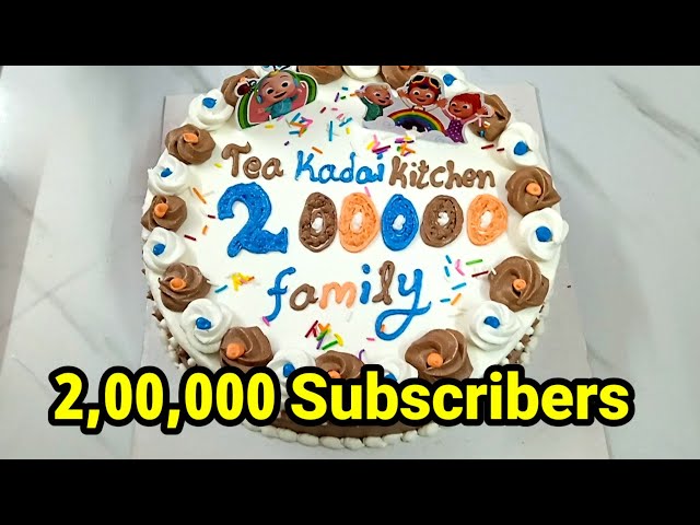 Tea kadai kitchen 2,00,000 🔥🌹Subscriber families | Celebrations | Cooking Channel