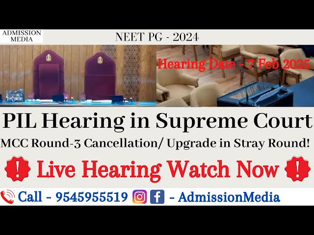 NEET PG 2024 Live Supreme Court Case Hearing | NEET PG 2024 PIL Hearing #neetpg2024