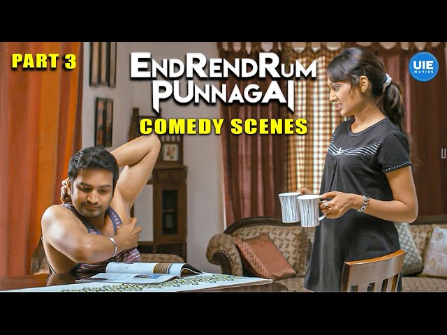 Endrendum Punnagai Comedy Scenes | Part 1 | Jiiva | Vinay Rai | Santhanam | Trisha