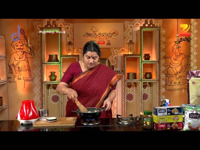 EP 1837 - Anjarai Petti - Indian Tamil TV Show - Zee Tamil