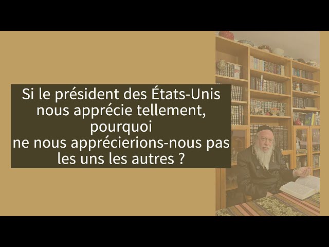 263 -  L'AFFECTION DU PRÉSIDENT TRUMP ‐ מה לומדים מאהבתו של הנשיא טראמפ אלינו?