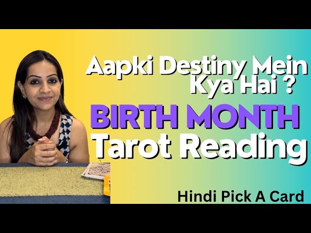 Aapki destiny mein kya likha hai? Choose Your Birth Month | Hindi Urdu | Pick A Card Timeless Tarot