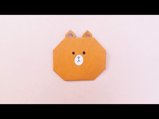 How to Make an Origami Brown (LINE friends)