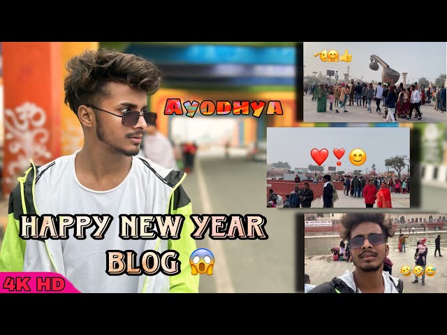 Happy New Year 🥰 blog #video #funny #blog 😱 Ayodhya