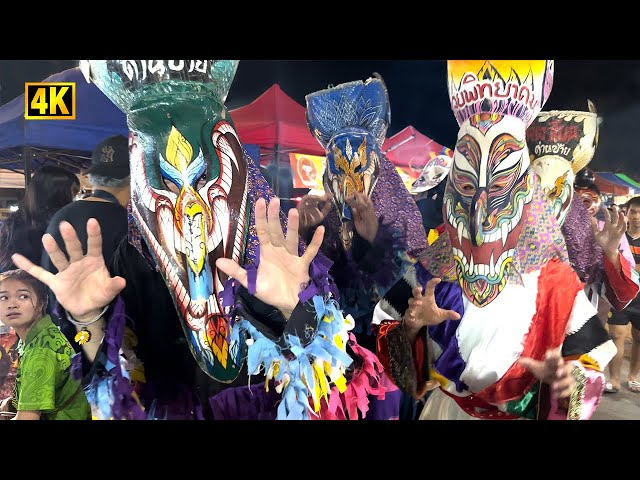 Amazing Mask Festival 2023 in Loei, Thailand | Phi Ta Khon (March 18, 2023) - Thailand Travel 2023