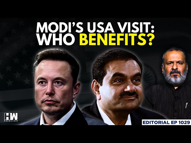 Editorial With Sujit Nair | Modi-Trump To Meet In US : Who Benefits? | Donald Trump | Adani | Musk