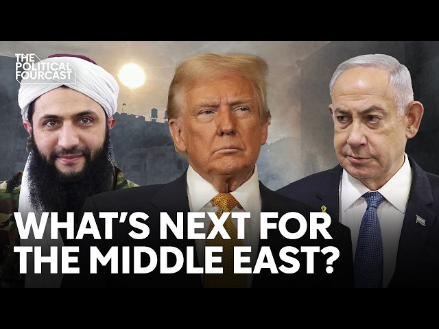 Israel, Syria, Iran: how the Middle East is about to change