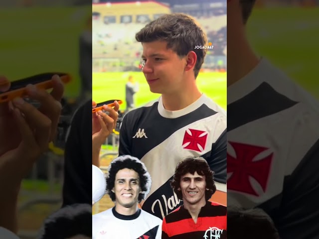 DINAMITE OU ZICO?💢 #coutinho #vasco