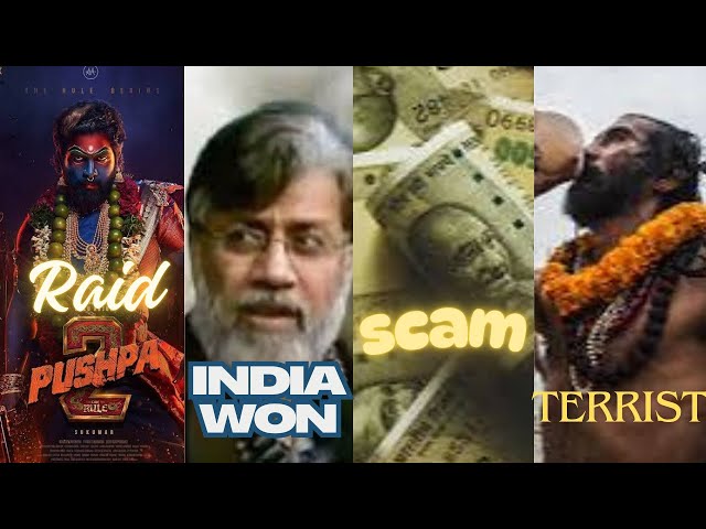 India's biggest won 👍 |  higest money scam ⛔ | pushpa 2 raid ⚠️ | saadhu ya terrist 😡