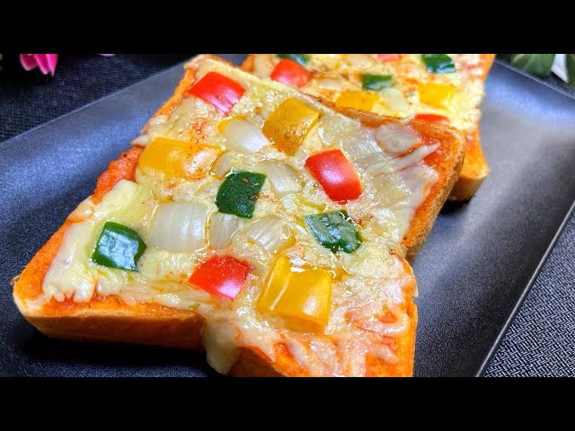 Quick & Tasty Bread Pizza | Easy 10-Minute Recipe!