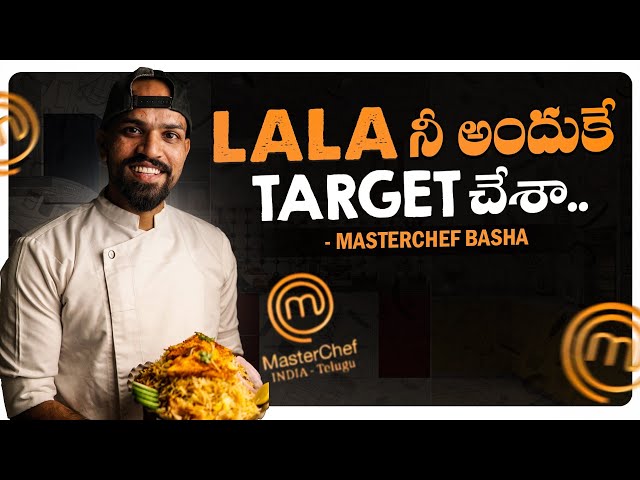 MasterChef Telugu Winner Basha Revealed Secrets | Latest Podcast Interview Promo