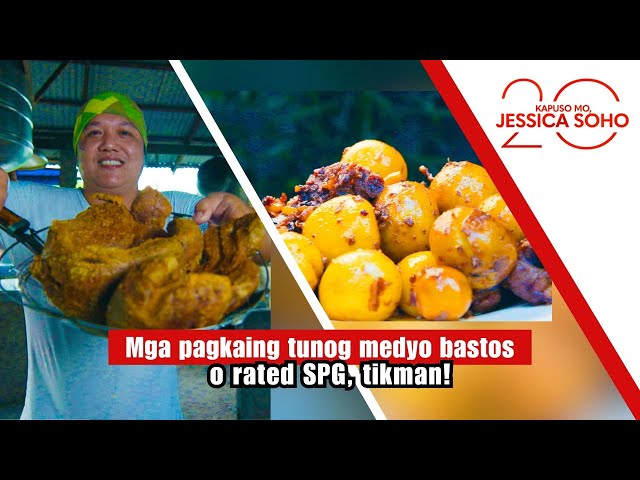 Mga pagkaing tunog medyo bastos o rated SPG, tikman! | Kapuso Mo, Jessica Soho