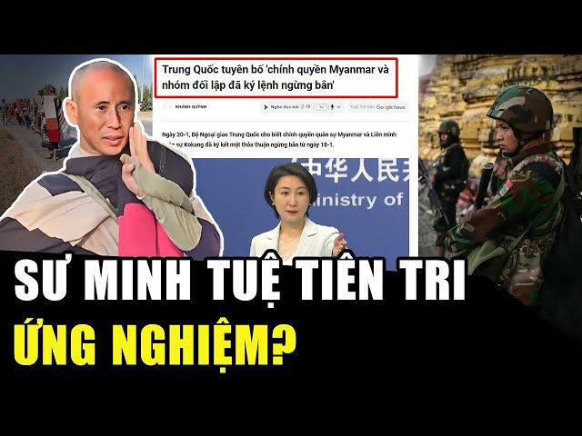 🔴Tin CỰC NÓNG: SÁNG Ngày 16/2 Thầy Minh Tuệ mới nhất #thichminhtue #minhtue