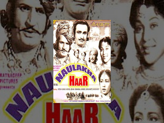 Naulakha Haar - Classic Movie