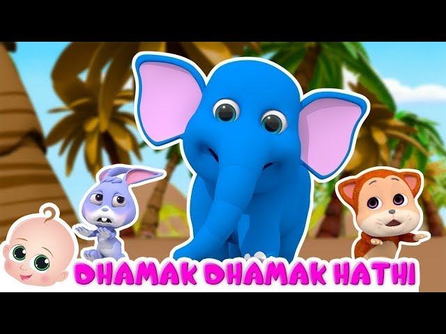 Dhammak Dhammak Aata Hathi | دھمک دھمک آتا ہاتھی۔ | Urdu Rhymes For Kids Song