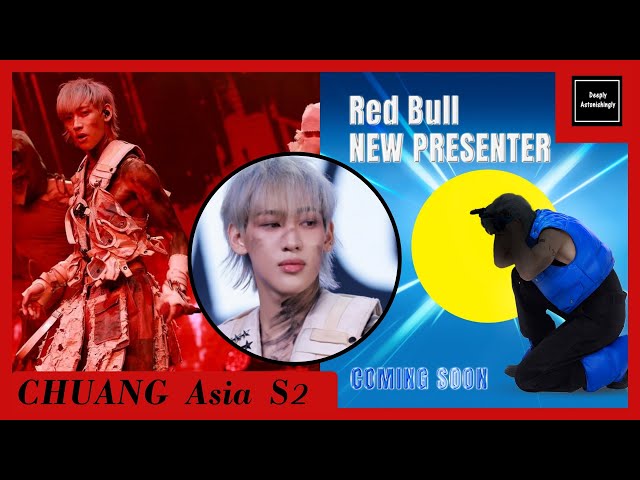 แบมแบมร่วมงาน RED BULL? CHUANG Asia S2? LVMH?