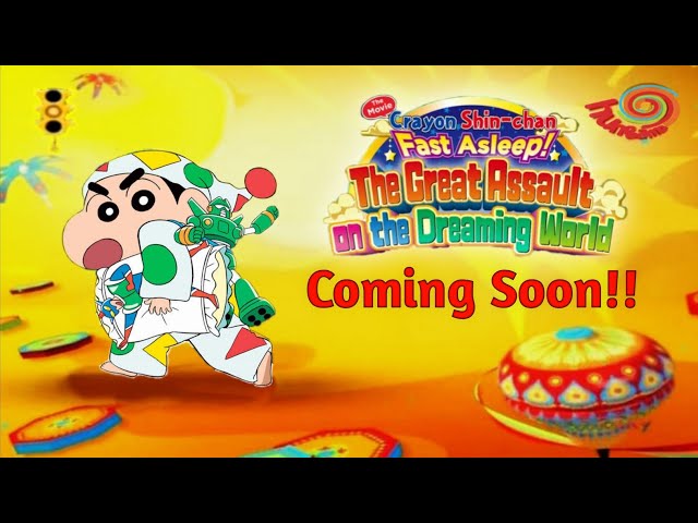 🔥Shinchan New Movie: the great assault on dreamy world in hindi || Coming Soon on Hungama?🤔