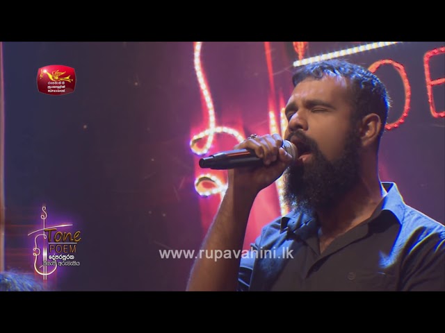 Mihindu Ariyaratne Live - Chakithaya | Rupavahini-Tone Poem