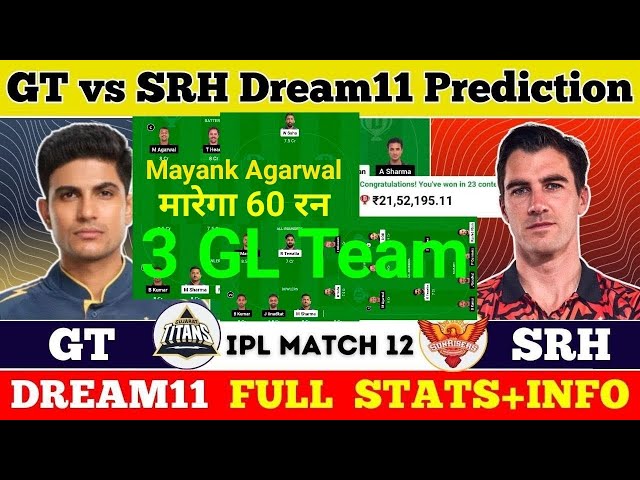 GT vs srh dream11 prediction gt vs srh dream11 team today ipl match dream11 prediction gt vs srh GL