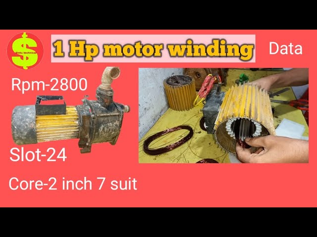 1hp water pump motor winding data/cromton compny #sintutechnical