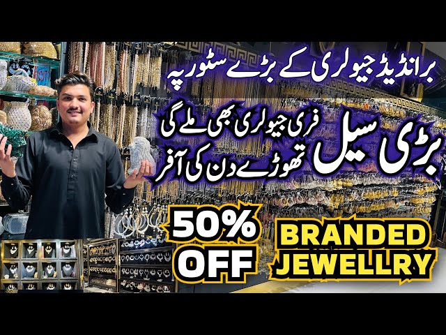 Imported Branded Jewelry in Cheap | Wholesale Jewelry Market in Pakistan | Artificial Jewelry Market