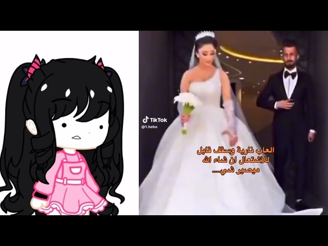 تحول احلى يوم بحياتهم لكابوس