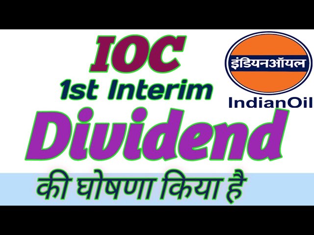 IOC Share Latest News Today ! IOC Share Analysis ! Target 🎯 Dividend, Bonus