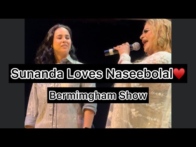 Naseebo Lal show Bermimgham | Sunanda sharma | Concert