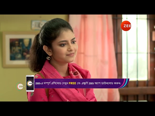 Mithijhora | Ep - 85 | Mar 28, 2024 | Best Scene 1 | Zee Bangla