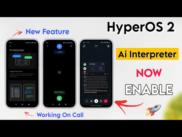 Xiaomi HyperOS 2  Turn On Now Ai Interpreter Feature In Your Redmi & Poco Phones 🚀 Working On Calls