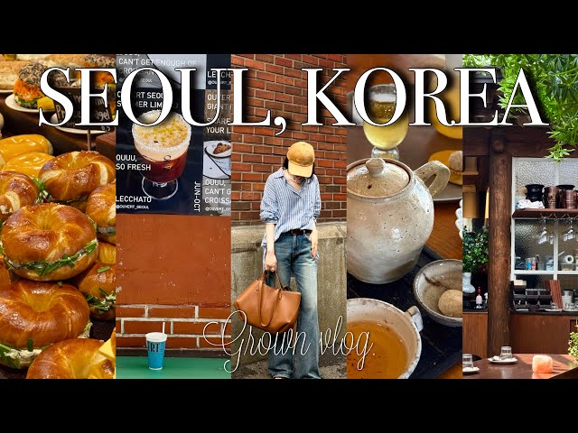 【 韓国 vlog 】ソウルのお洒落スポットと韓国グルメを堪能する旅🤎  可愛い雑貨とコスメ | ロンドンベーグルミュージアム | 広蔵市場 | お土産 | 3泊4日の大人旅