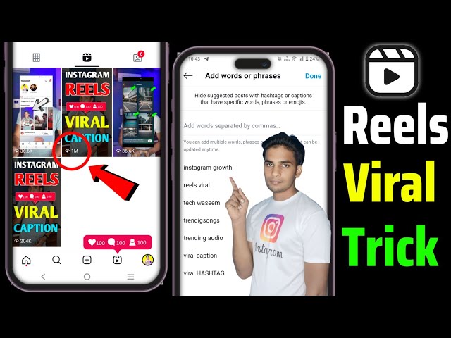 Instagram Reel Viral⚙️setting को On करो Reel Viral💯| Instagram Follower kaise badhaye |Reel View📈