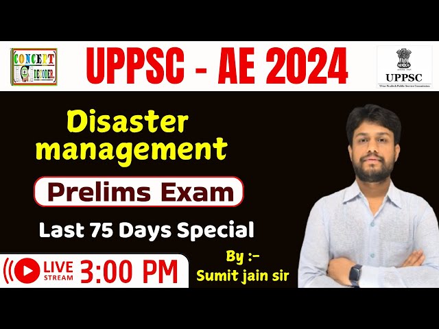 UPPSC AE VACANCY 2024 | Engineering Aptitude | Last 75 Days  | #UPPSC_AE_New_vacancy_2024 | 5th feb