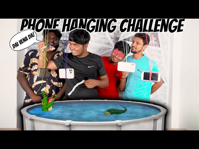 Dinu Phone Pochu!🤐😂 | Fun Guarantee 💯😆 | Phone Hanging Challenge😍😂