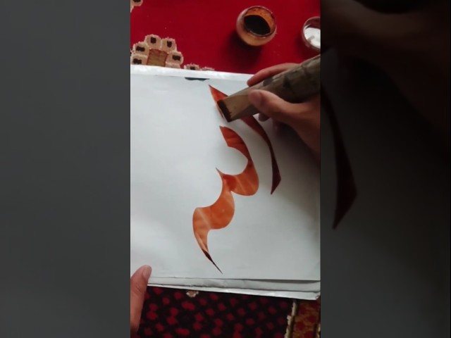 How to write ALLAH ASMA Calligraphy | #calligraphy #art #painting |