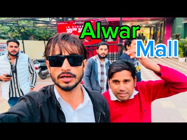 My 1st Vloge Jaid Meel, Shahid Varna Wala #vlogs #vlog #vlogger