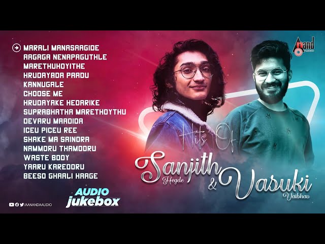 🔴 LIVE | Hits Of Sanjith Hegde And Vasuki Vaibhav | From Kannada Films | #anandaudio